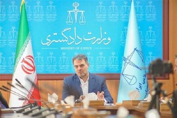 افتتاح دومین مجتمع شوق زندگی تهران در پارک بعثت