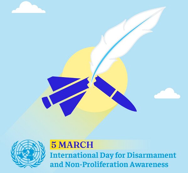 Kyrgyz FM comments on Intl. Non-Proliferation Awareness day Kyrgyz FM comments on Intl. Non-Proliferation Awareness day