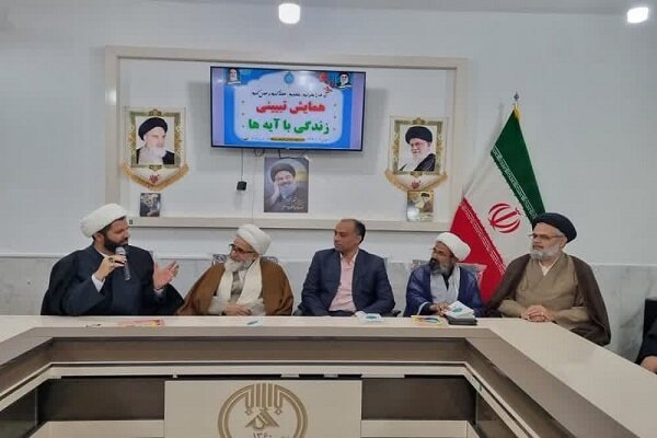 طرح «زندگی با آیهها» مهمترین بستر برای جهاد تبیین است