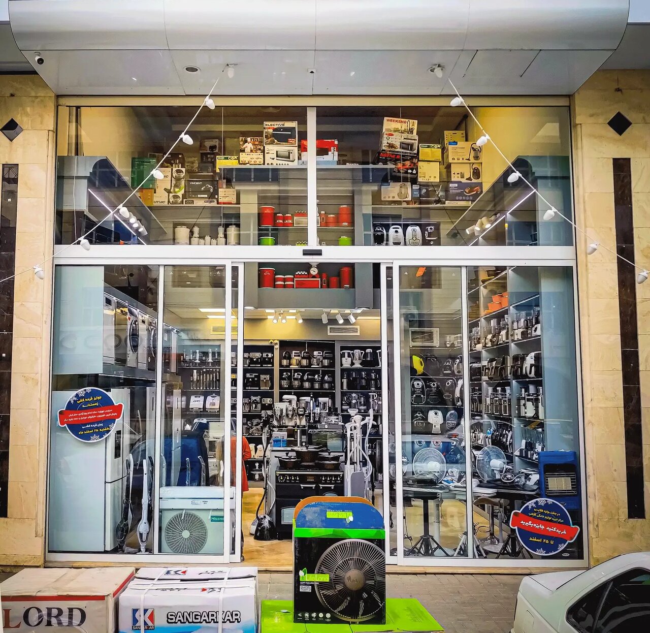 نقش قیمت دلار در پالت رنگی لوازم خانگی؛ از روشنی سفید به تیرگی مشکی!