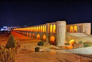 تقویت پرونده حفاظتی سی‌وسه‌پل باثبت درسازه‌های تاریخی آبیاری جهان