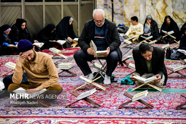 جزخوانی قرآن در مسجد رضوی اصفهان