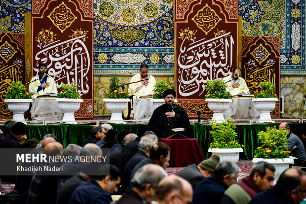 جزخوانی قرآن در مسجد رضوی اصفهان