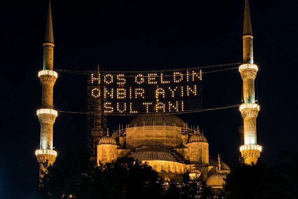 İnsanları Allah'a yakınlarştıran Ramazan ayının 6. gün duası İnsanları Allah'a yakınlarştıran Ramazan ayının 6. gün duası