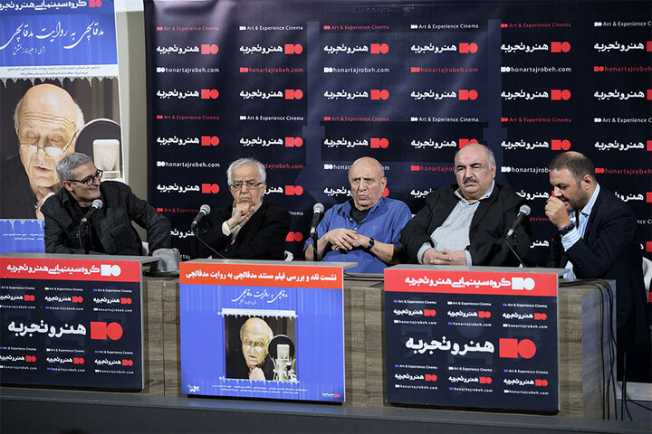 نصرالله مدقالچی: هوش مصنوعی در هنر و دوبله هرگز جای انسان را نمیگیرد