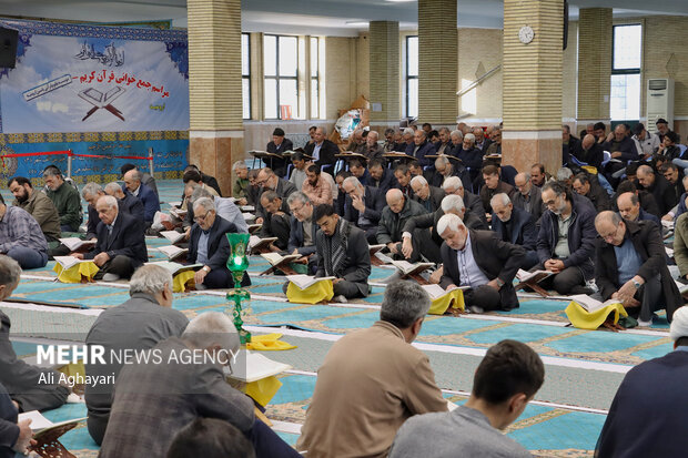 جمع خوانی قرآن کریم در ارومیه