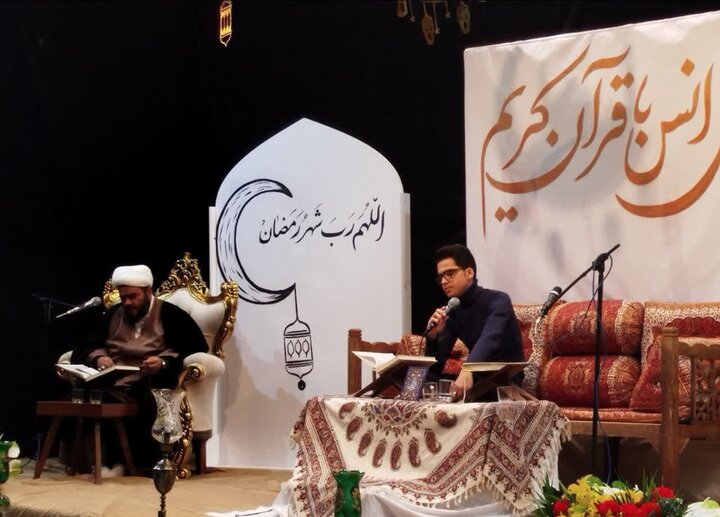 محفل قرآنی در بردسکن