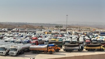 رشد ۳۱ درصدی وزن کالاهای ترانزیتی از مبدأ گمرکات کرمانشاه