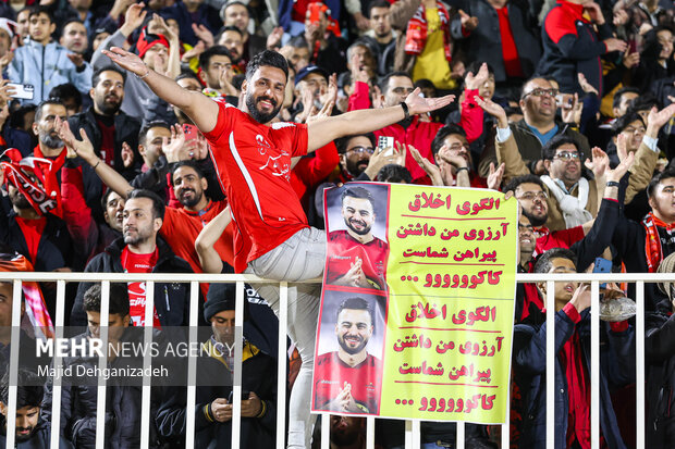 لیگ برتر فوتبال -  پرسپولیس و چادرملو