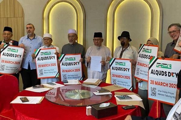 برگزاری کنفرانس مطبوعاتی روز جهانی قدس در کوالالامپور