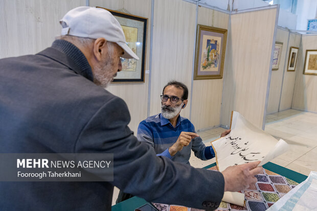 اگر نمایشگاه قرآن فقط به کتاب وحی بپردازد، جایگاه قرآن بهتر حفظ می شود اگر نمایشگاه قرآن فقط به کتاب وحی بپردازد، جایگاه قرآن بهتر حفظ می شود