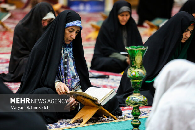 Şah Çerağ (a.s) Türbesi'nde Kur'an-ı Kerim Okuma Etkinliği