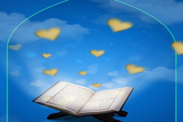 Ramazan'da kalpleri ısıtan 8. günü duası Ramazan'da kalpleri ısıtan 8. günü duası