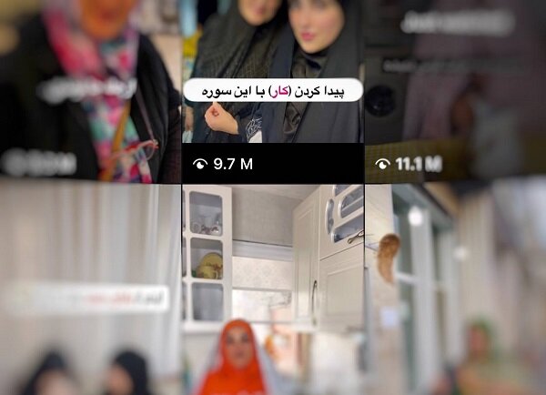 به نام دین، به کام بلاگرها؛ تجارت در پسزمینه دعا و توسل!