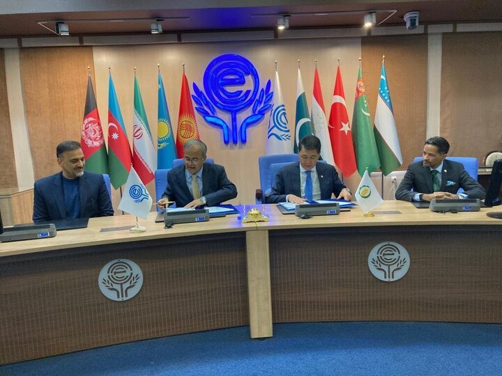 سازمان اکو و امنیت غذایی اسلامی یادداشت تفاهم امضا کردند سازمان اکو و امنیت غذایی اسلامی یادداشت تفاهم امضا کردند