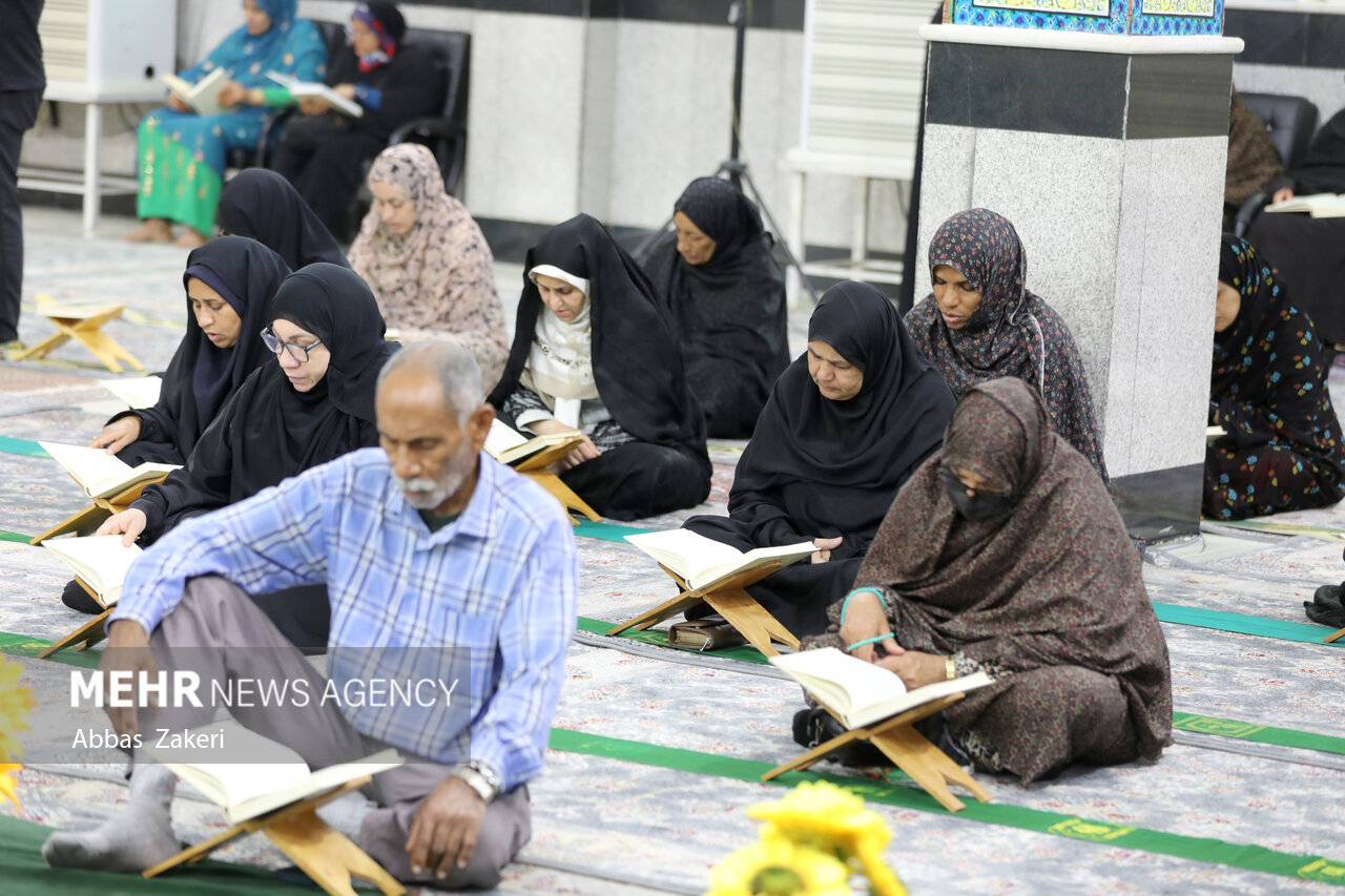 قراءة جزء من القرأن الكريم في بندر عباس 