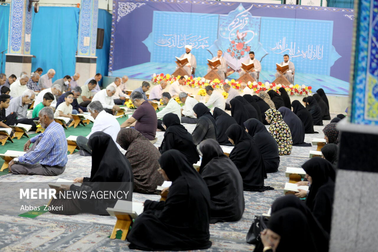 قراءة جزء من القرأن الكريم في بندر عباس 