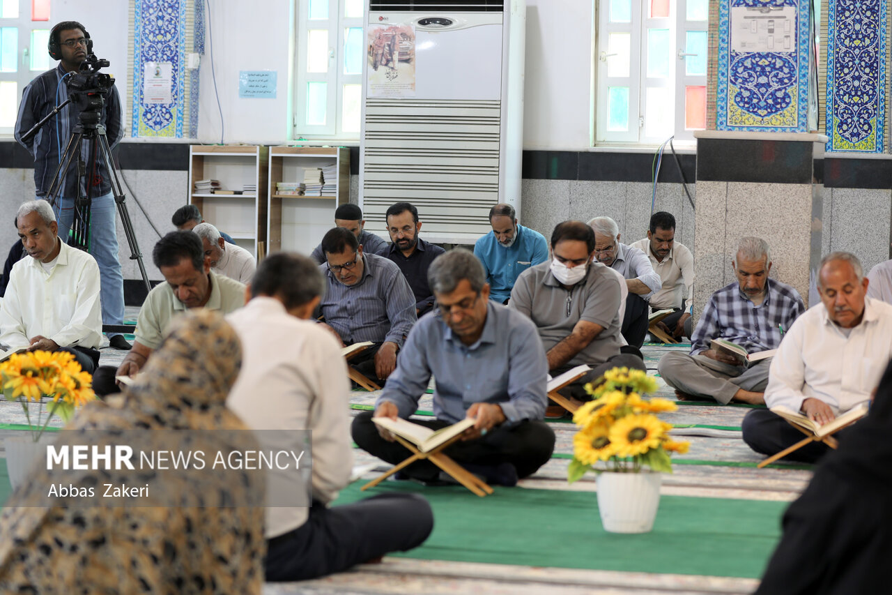 قراءة جزء من القرأن الكريم في بندر عباس 