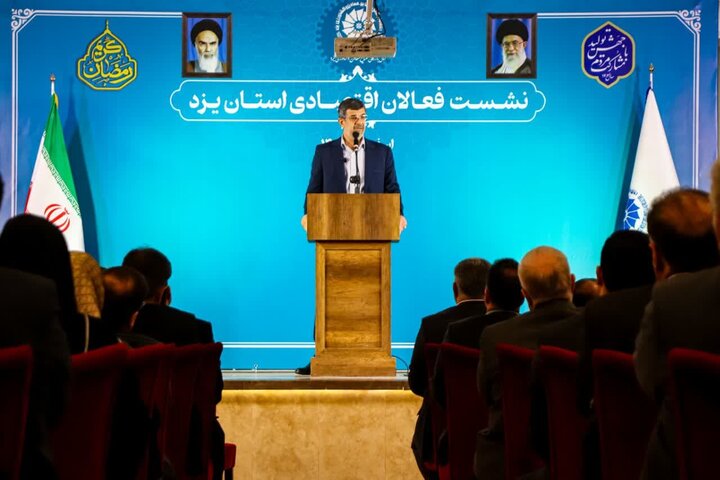 پیگیری موانع بخش صنعت در حوزه زیرساختها و تامین اجتماعی در دستور کار