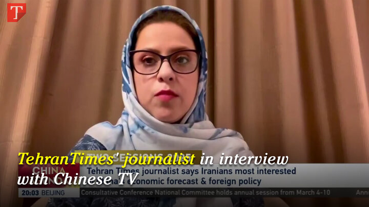 TehranTimes' journalist in interview with Chinese TV