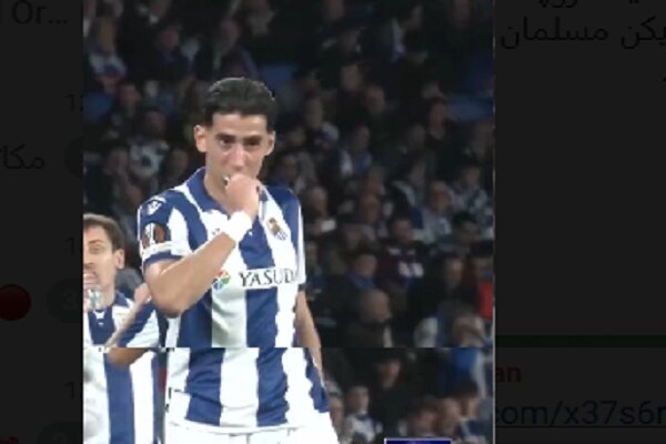 Avrupa Ligi’nde ezan molası: Maç durduruldu, futbolcu iftarını açtı Avrupa Ligi’nde ezan molası: Maç durduruldu, futbolcu iftarını açtı