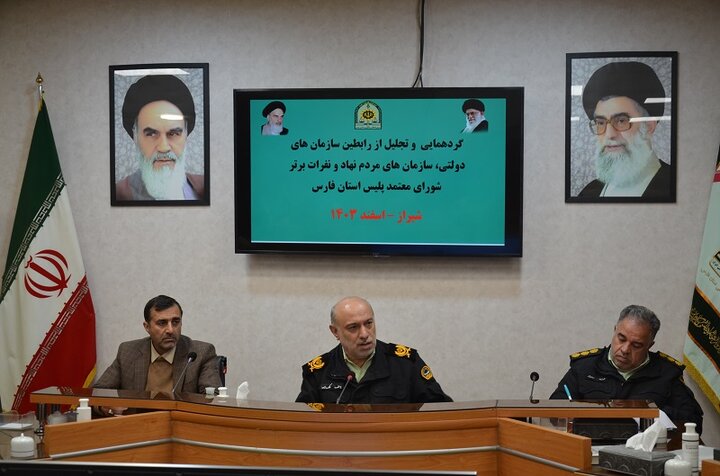 لزوم فرهنگ سازی و آموزش برای پیشگیری از آسیب های اجتماعی لزوم فرهنگ سازی و آموزش برای پیشگیری از آسیب های اجتماعی