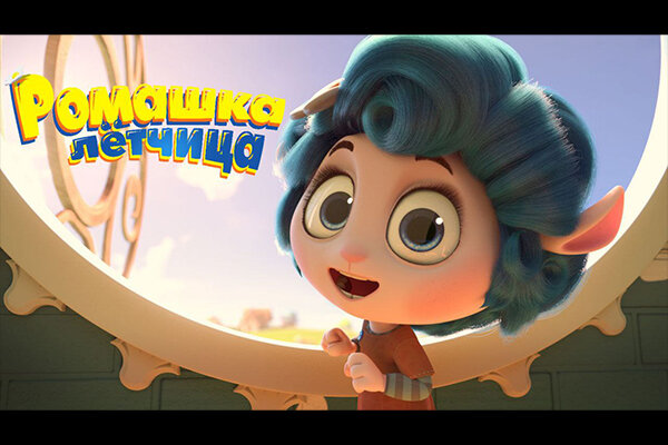 «ببعی قهرمان» در پلتفرمهای برتر روسیه اکران شد