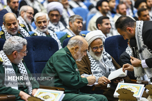 مراسم سومین جشنواره قرآنی محفل انس با قرآن کریم