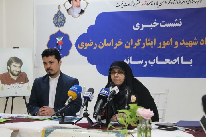 برنامههای هفته شهید خراسان رضوی تشریح شد برنامههای هفته شهید خراسان رضوی تشریح شد