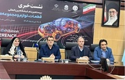 20th International Auto Parts Exhibition to be held in Tehran