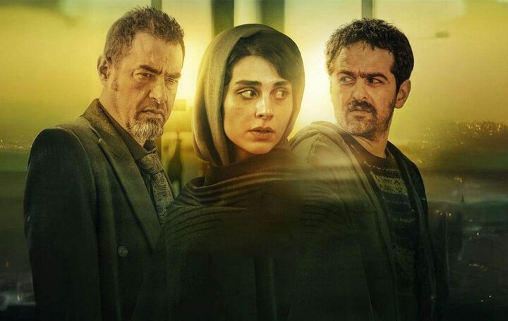 بیحیایی! بیحیایی!