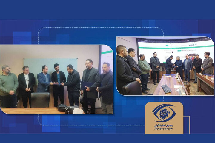 قدردانی ساترا از سریالهای «قهوه پدری» و «دیو و ماه پیشونی۲»