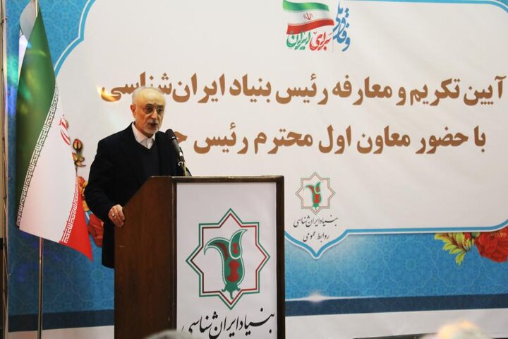 زبان فارسی رمز و نماد وحدت و انسجام ملی ماست 2 زبان فارسی رمز و نماد وحدت و انسجام ملی ماست