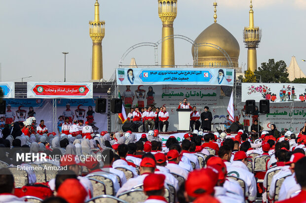 رزمایش نوروزی جمعیت هلال احمر