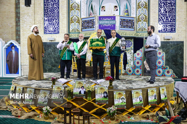 زندگی با آیه ها در مصلی زنجان