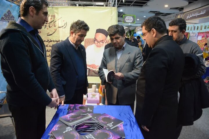 نمایشگاه قرآن گنجینهای برای ترویج فرهنگ قرآنی و نشاط اجتماعی است نمایشگاه قرآن گنجینهای برای ترویج فرهنگ قرآنی و نشاط اجتماعی است