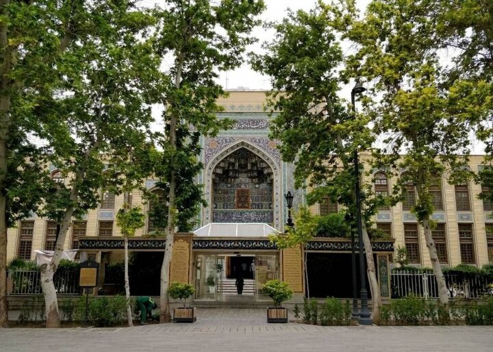اعلام برنامههای ماه رمضان کتابخانه و موزه ملی ملک