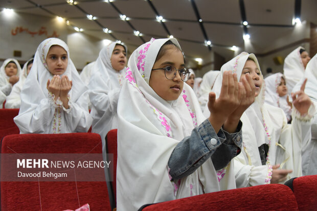 جشن «روزه اولی‌ها» در مشهد