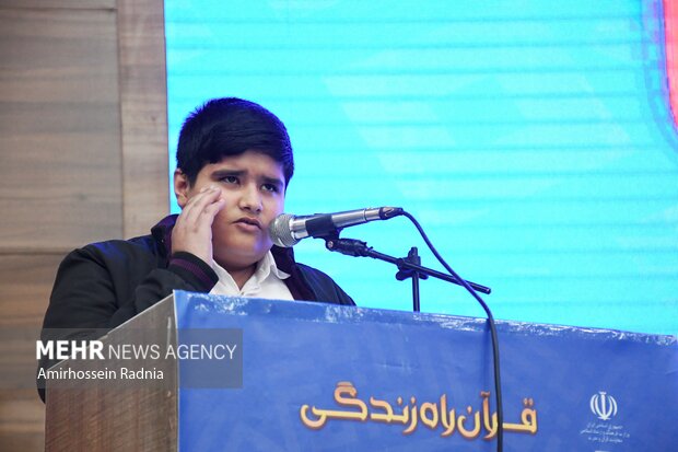 جشن «روزه اولیها» در بیرجند جشن «روزه اولیها» در بیرجند