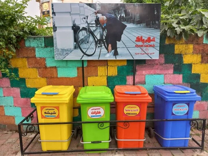 دفن غیراصولی پسماند تهدیدی برای سلامت عمومی در چهارمحال و بختیاری