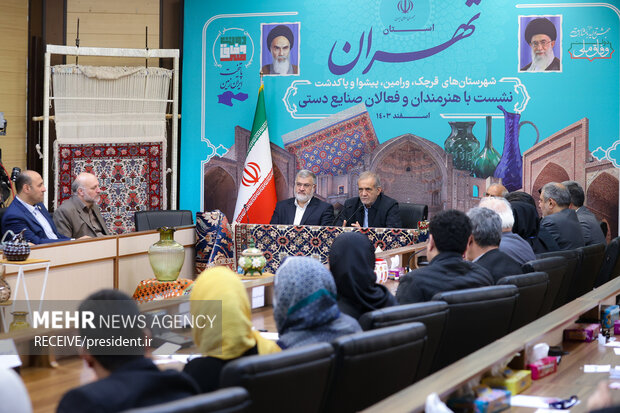 سفر رئیس‌جمهور به جنوب شرق استان تهران