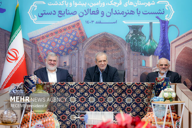 سفر رئیس‌جمهور به جنوب شرق استان تهران