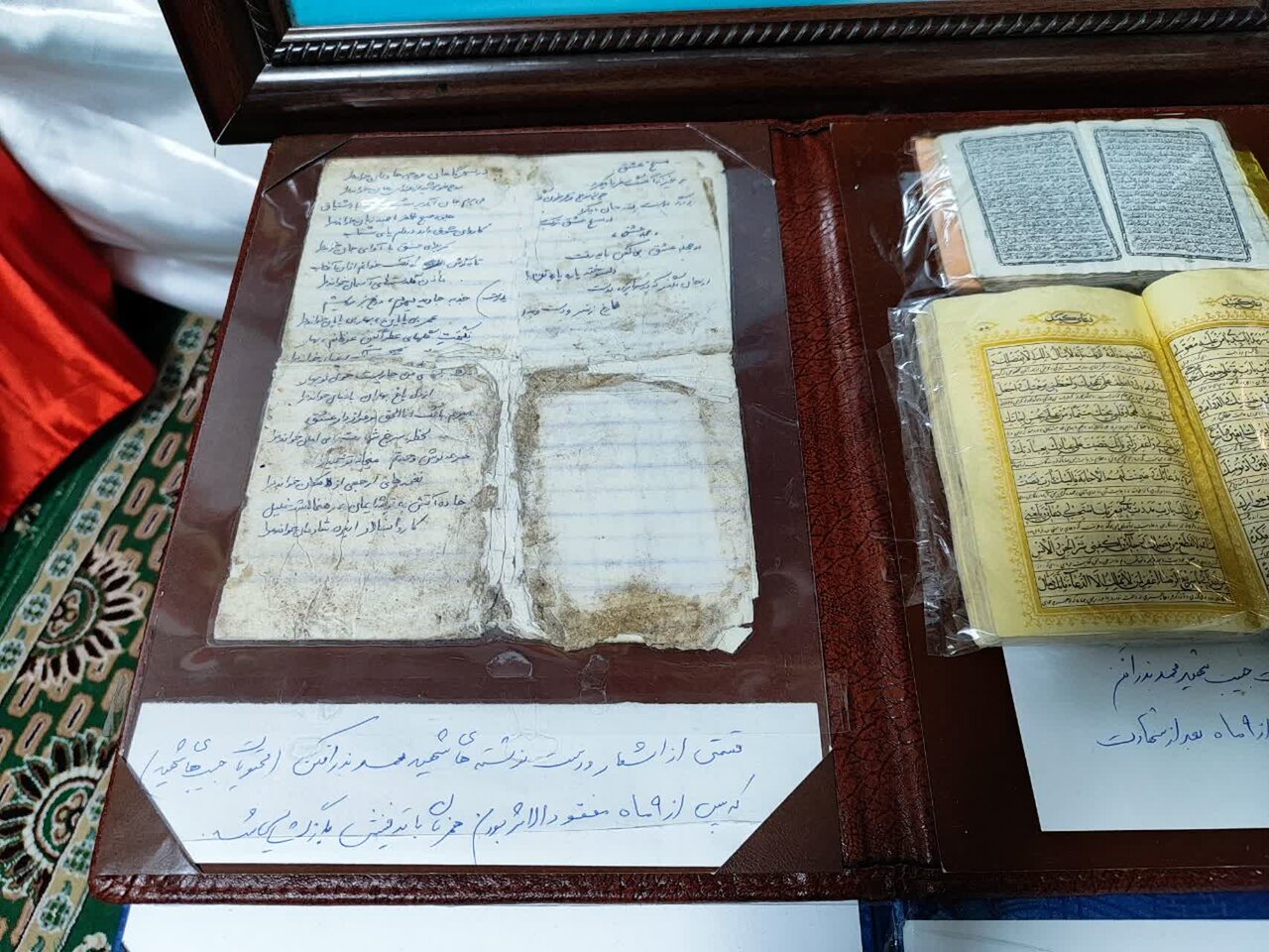 قصه وصیت یک مادر شهید؛ خانهای که وقف قرآن شد