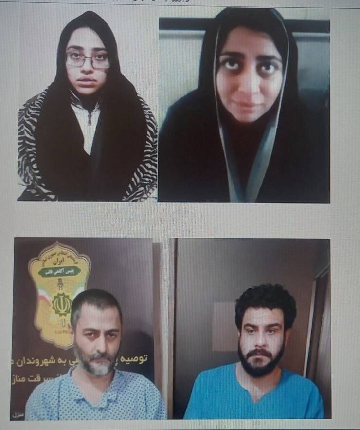 انهدام باند حرفهای کلاهبرداری در شرق تهران+ عکس انهدام باند حرفهای کلاهبرداری در شرق تهران+ عکس