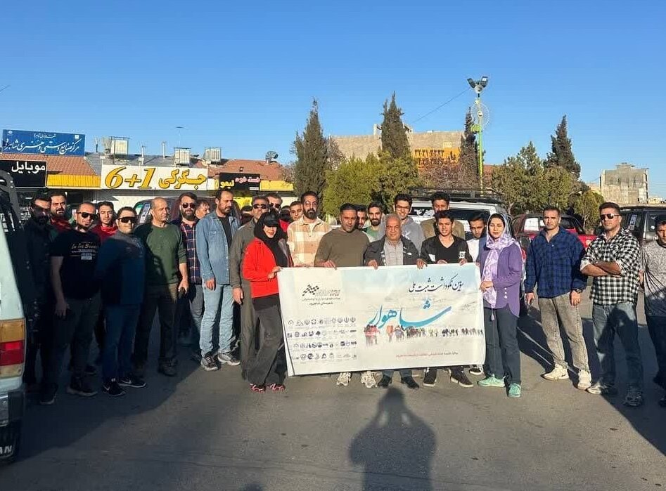 روز طلایی شاهوار رقم خورد؛ شاهرودیها گل کاشتند!
