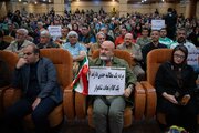 تخریب «شاهوار» متوقف شود؛ انتشار نامه سازمان محیط زیست برای اولین بار