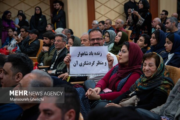 سومین نکوداشت ثبت ملی قله شاهوار  شاهرود