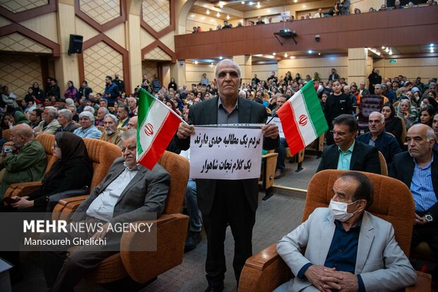 شاهرودیها خواستار ورود یونسکو به موضوع کوهستان شاهوار شدند
