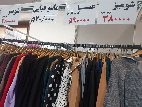 از تولیدی خانگی تا شاخ مجازی در نمایشگاه پوشاک؛ قیمتها به نفع خریدار 4
