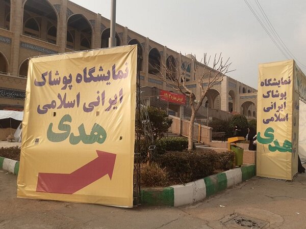 از تولیدی خانگی تا شاخ مجازی در نمایشگاه پوشاک؛ قیمتها به نفع خریدار 2